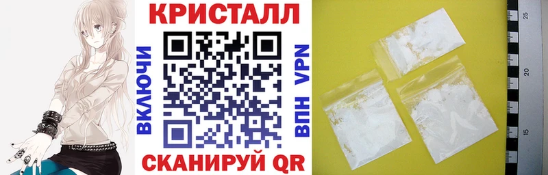 АМФЕТАМИН 97%  Купить где  Комсомольск 