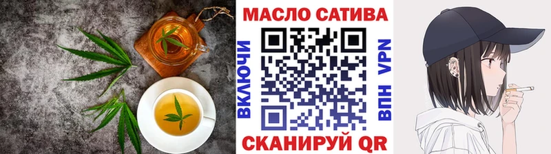Canna-Cookies марихуана  Купить  Комсомольск 