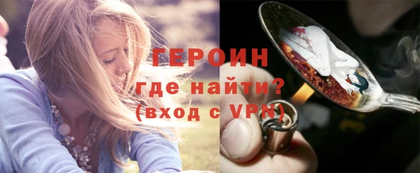 тгк Богданович