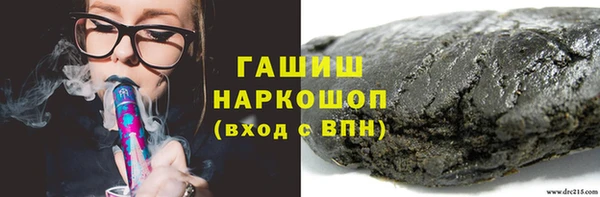 MESCALINE Богородицк