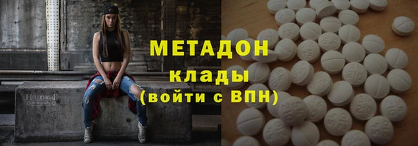тгк Богданович