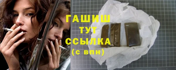 хмурый Богородск