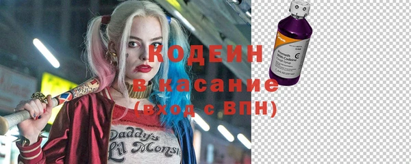 тгк Богданович