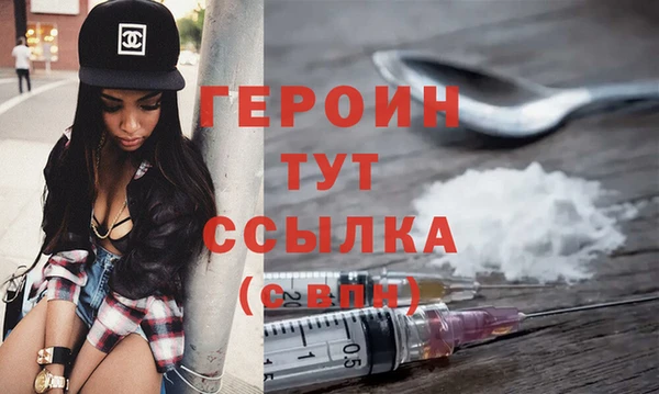 тгк Богданович