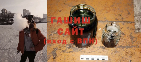 хмурый Богородск