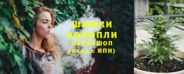 MESCALINE Богородицк