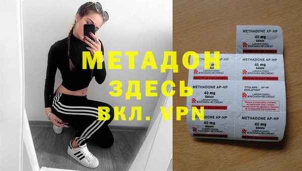 тгк Богданович