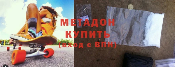 MESCALINE Богородицк