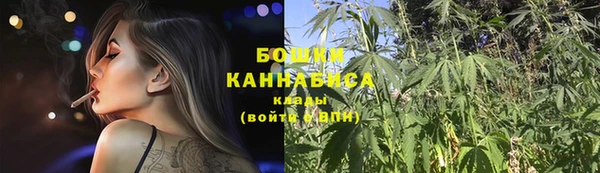 MESCALINE Богородицк