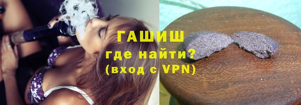 тгк Богданович